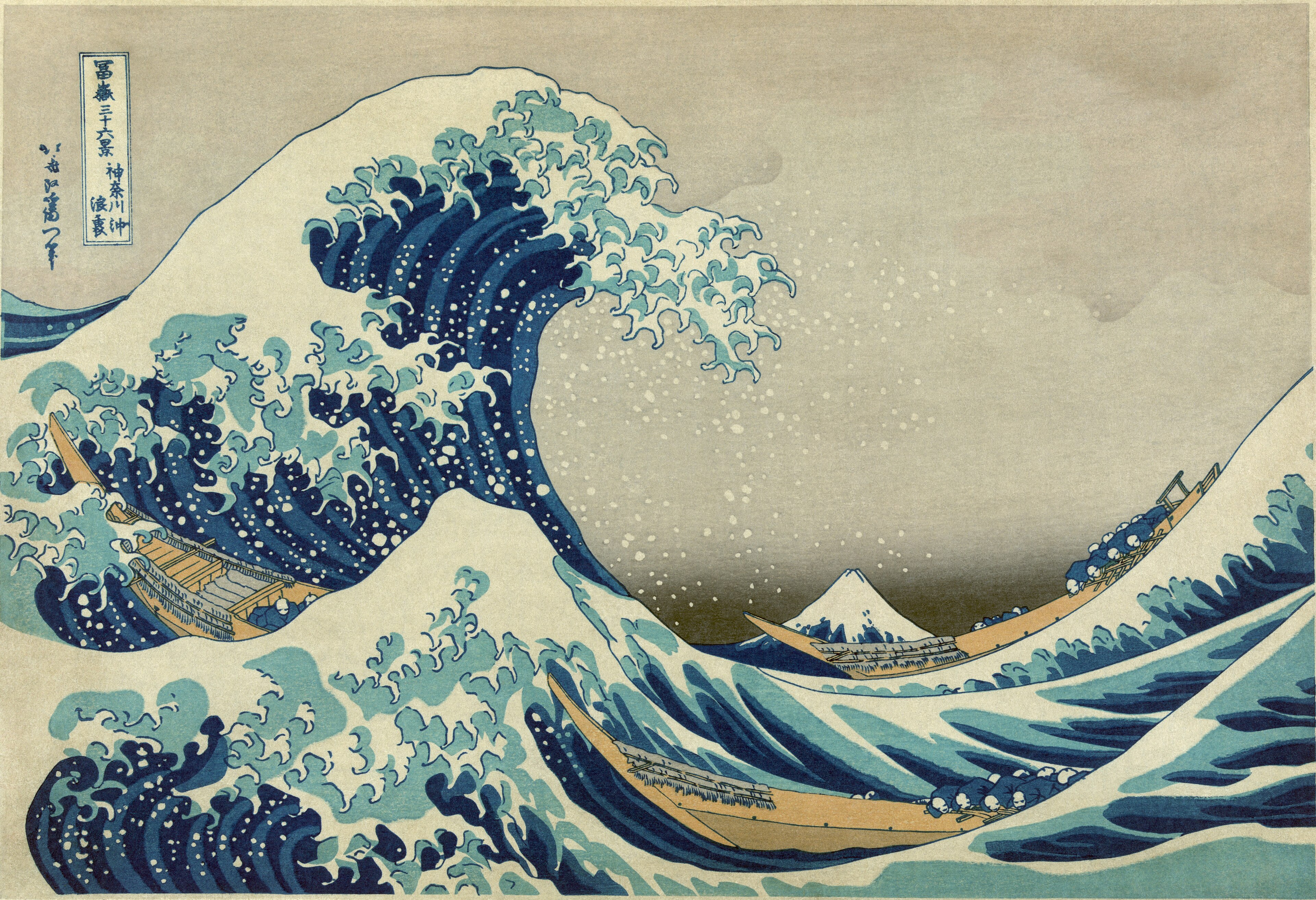 Værk: Hokusai, The Great Wave Off Kanagawa